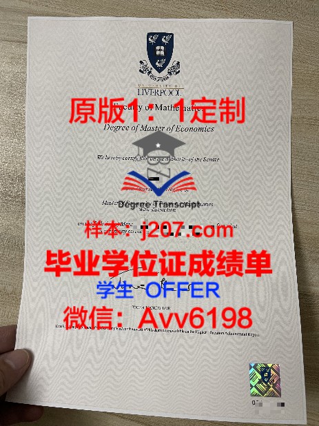 ETH成绩单:数字货币领域的翘楚