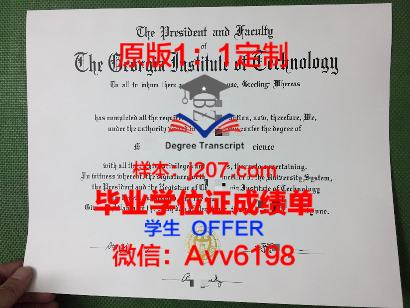 俄罗斯经济学博士吧:聚焦俄罗斯经济研究的学术殿堂