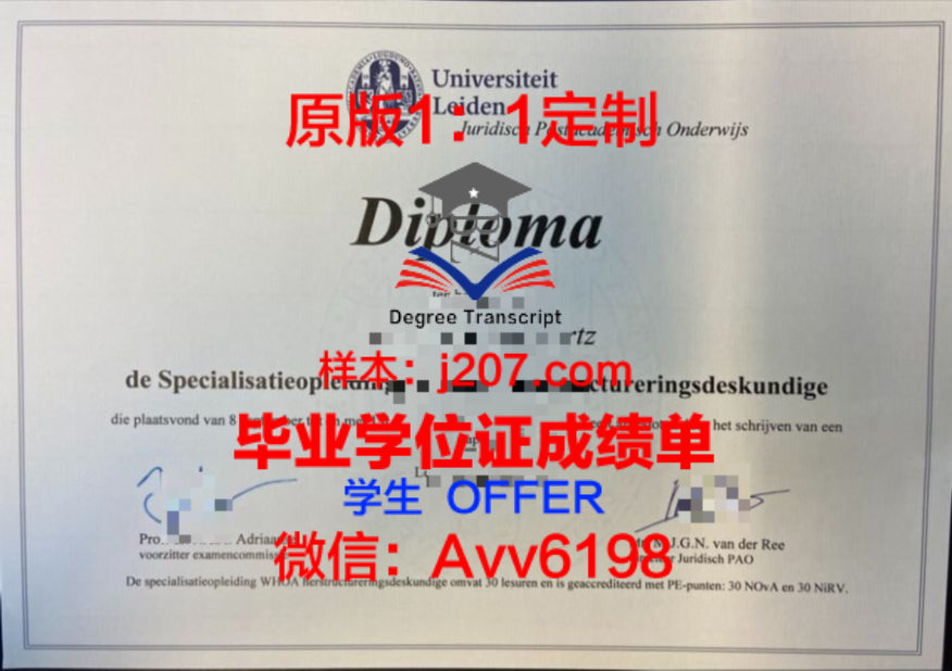 林业硕士属于林学类吗?