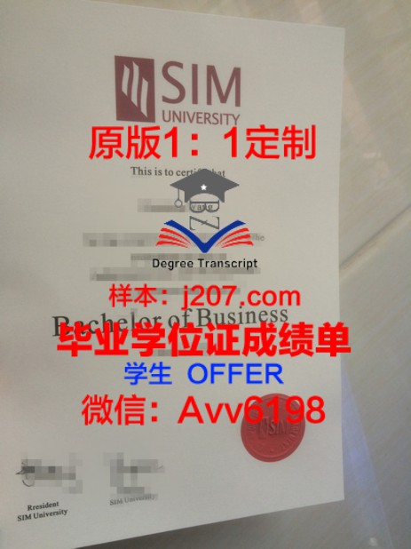 MEM学位证是管理类还是工科类?