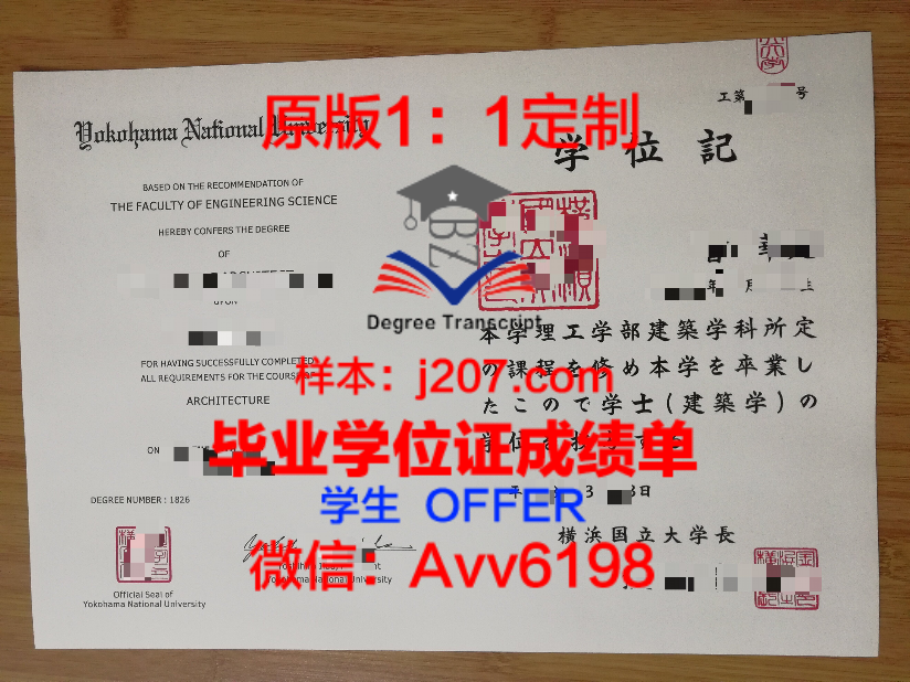 理工科博士论文字数要求解析