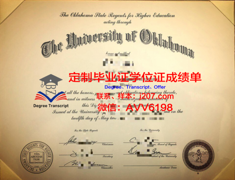技校看成绩吗?揭开技校招生背后的真相