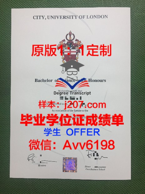 学历学位证书丢失怎么处理？