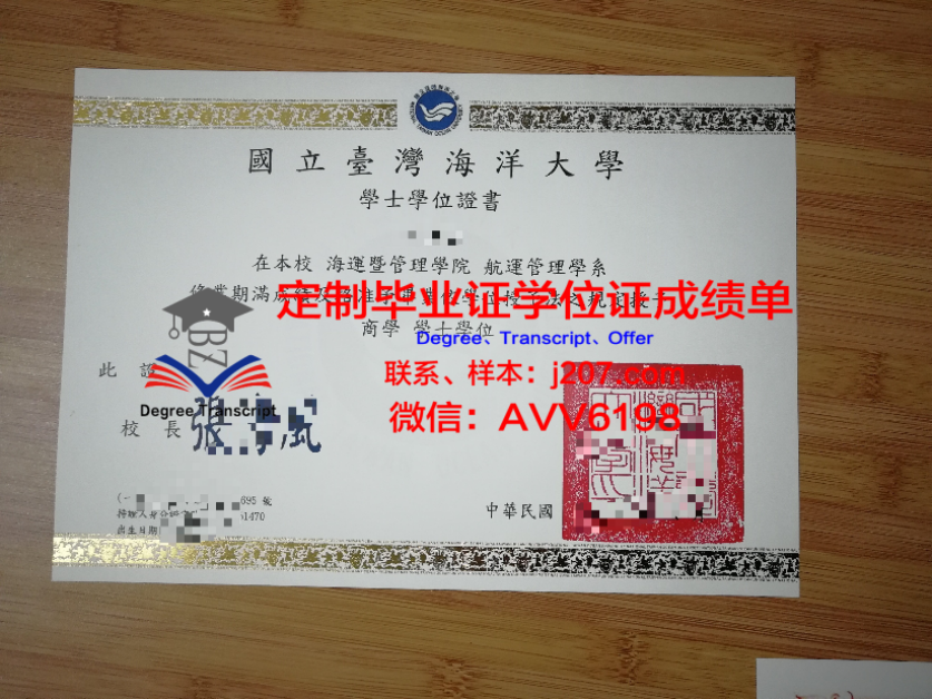 北大博士毕业生去向:多元化发展,砥砺前行