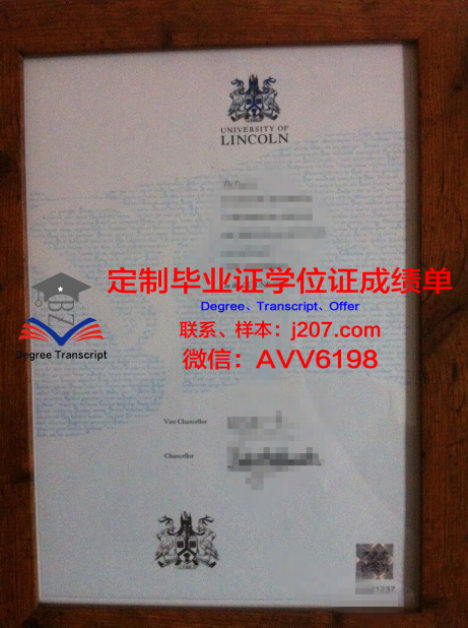 国外留学拿毕业证难吗(外国留学毕业证国内能查到吗)