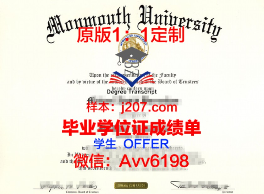 华科大本科生毕业典礼视频：青春的告别与新征程的启航