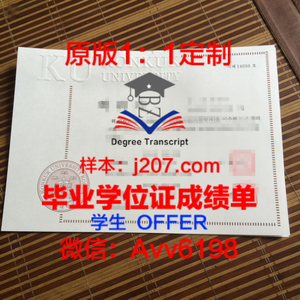 探秘南理工继续教育学院宿舍:环境优美,设施齐全