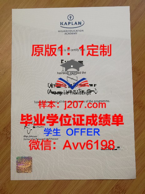 博士学位证明材料撰写攻略