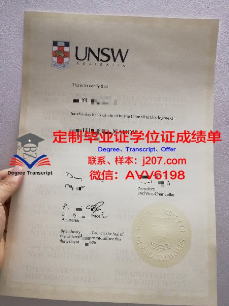 俄罗斯艺术科学院莫斯科国立苏里科夫美术学院毕业证好找工作吗