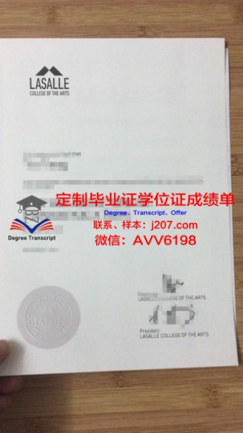 俄罗斯国立师范大学几年可以毕业证(俄罗斯国立师范大学本科几年)