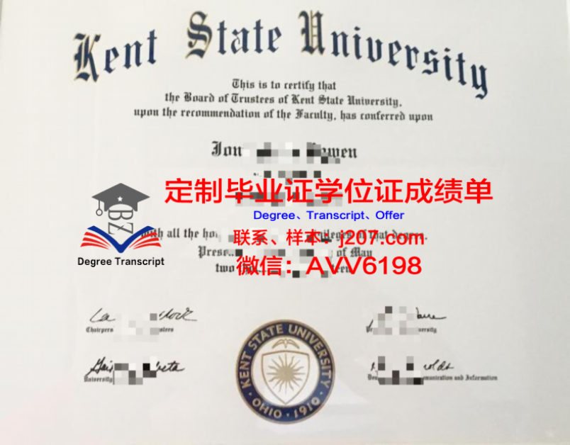 不列颠哥伦比亚理工学院本科毕业证(不列颠哥伦比亚大学专业设置)
