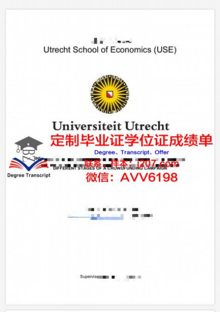 俄罗斯武装力量总参谋部军事学院毕业证书图片模板(俄罗斯军事学院评定)