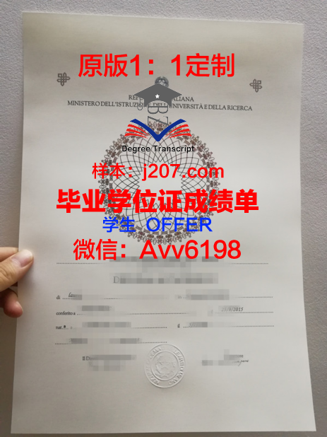 俄罗斯列宾美术学院成绩单:探寻艺术教育的卓越之路