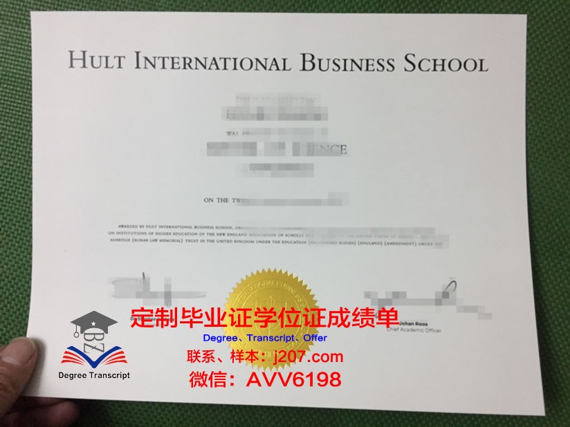 国际空间大学毕业证好找工作吗(国际空间有人吗)