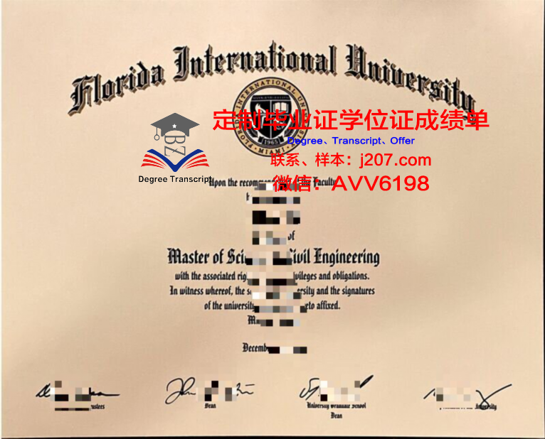 国际空间大学硕士毕业证(国际空间有人吗)