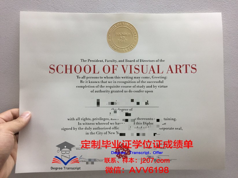 国立高等装饰艺术学院读多久才毕业证(国立高等装饰艺术学院读多久才毕业证可以拿到)