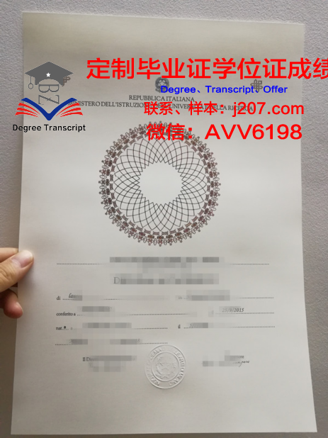 图卢兹高等艺术学院毕业证翻译(图卢兹美术学院)
