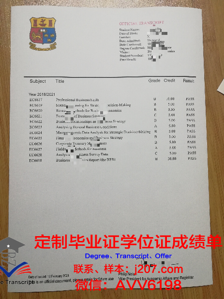 图卢兹国立高等农艺学院毕业证书什么颜色