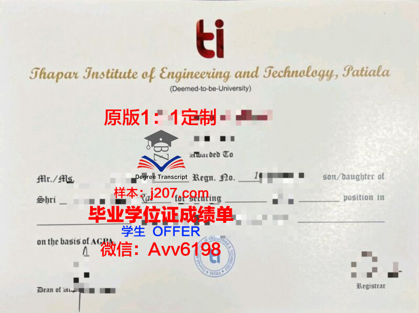俄罗斯列宾美术学院几年可以毕业证(俄罗斯列宾美术学院的学位证书分几等)