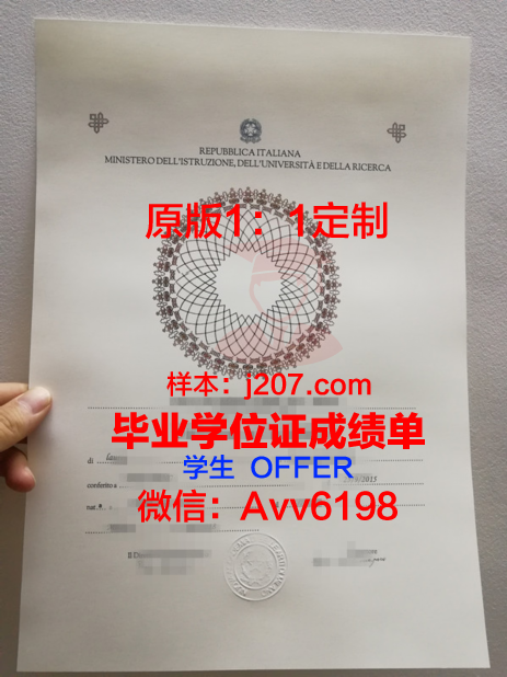 国立高等戏剧艺术与技术学院成绩单：探索戏剧人才的摇篮