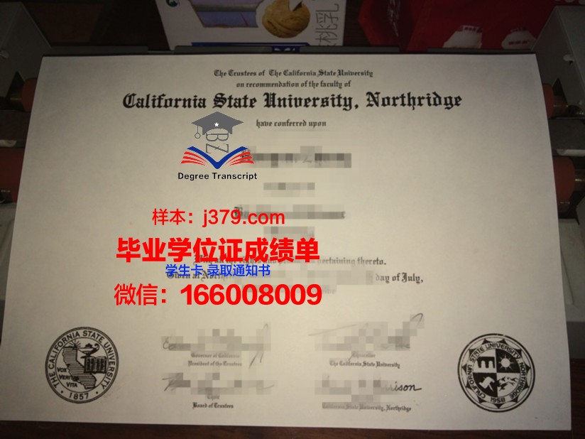 费里斯州立大学毕业证尺寸(费瑞斯州立大学怎么样)