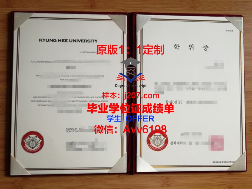 图卢兹第二大学学生卡(图卢兹第二大学官网)