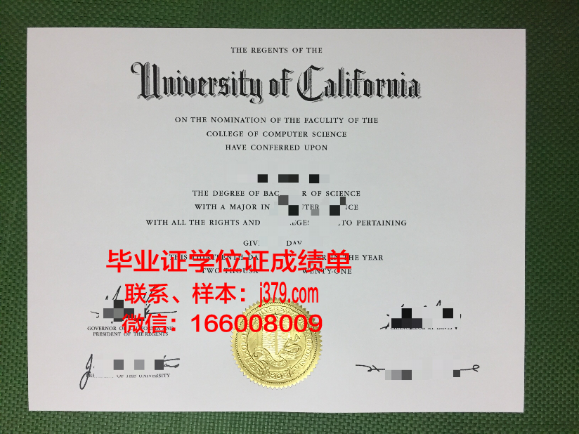 贝茨学院毕业证图片Bates College Diploma