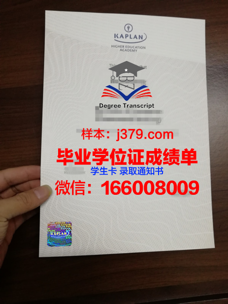 国际学院国外毕业证容易拿吗(国际学校毕业的能上什么国内的大学)