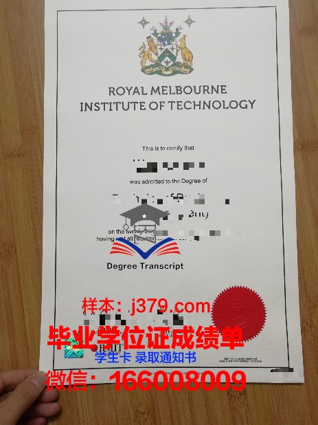 墨尔本商业技术学院毕业证书多久收到(墨尔本商业技术学院毕业证书多久收到)