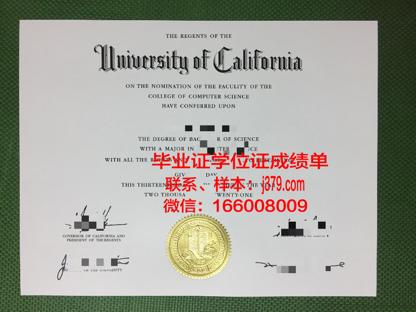 塔塔社科学院毕业证是什么模样(塔塔研究院)
