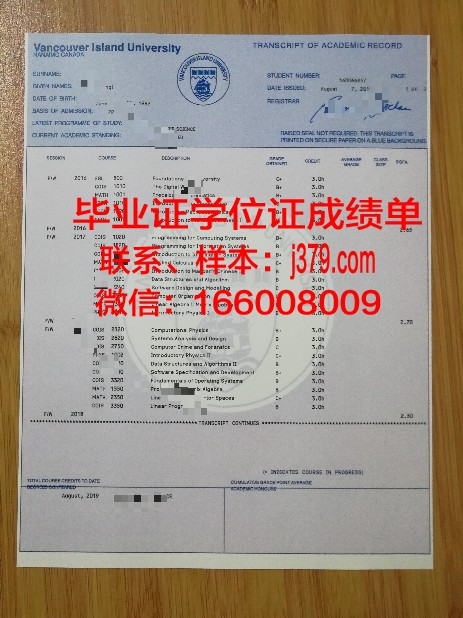 费尔利迪金森大学温哥华分校毕业证电子版
