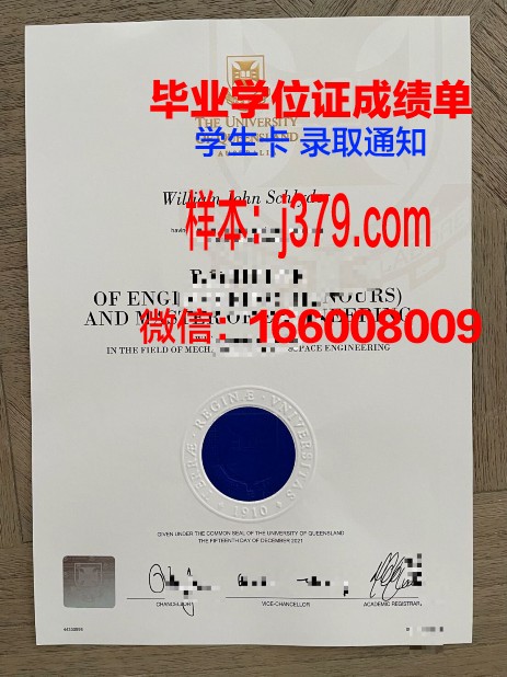 图宾根大学研究生毕业证书(图宾根大学博士申请条件)