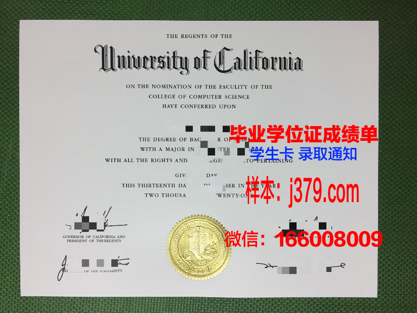塔吉克斯坦理工大学的毕业证啥样(塔吉克斯坦留学条件)