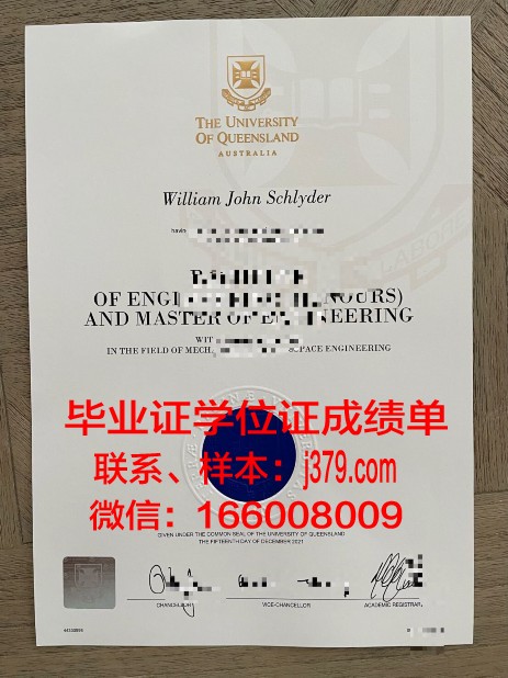 费尔利迪金森大学的毕业证都能做(费尔利迪金森大学怎样)