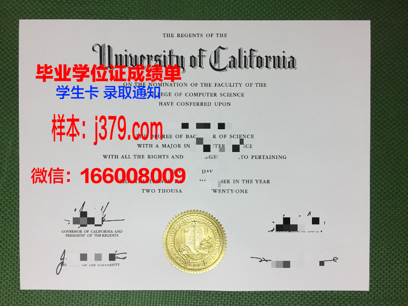 贾德森学院毕业证图片Judson College Diploma
