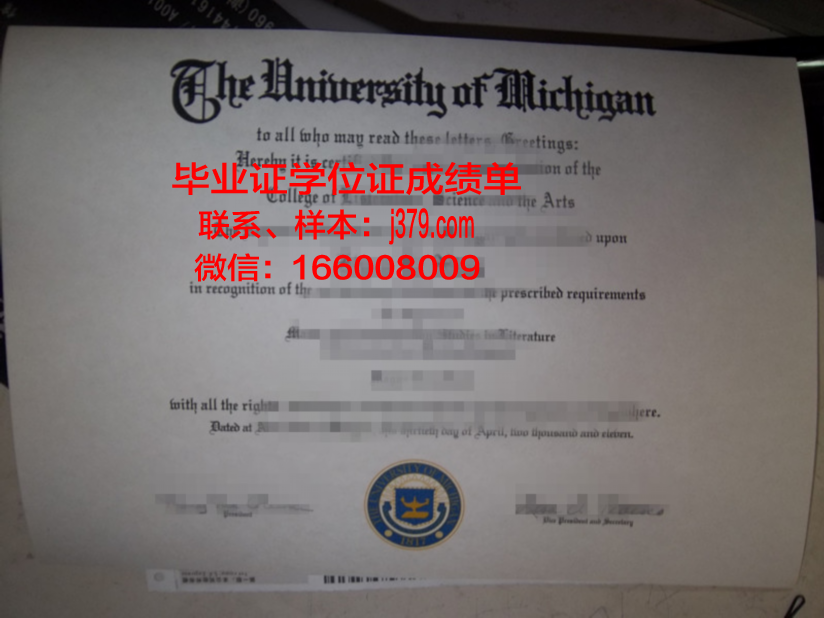 塔吉克斯坦理工大学的毕业证啥样(塔吉克斯坦留学条件)