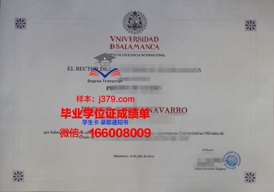 费萨拉巴德农业大学毕业证成绩单:承载知识与荣誉的凭证