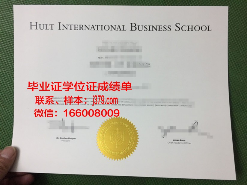 国际管理与市场营销中心读多久才毕业证(国际市场营销难吗)