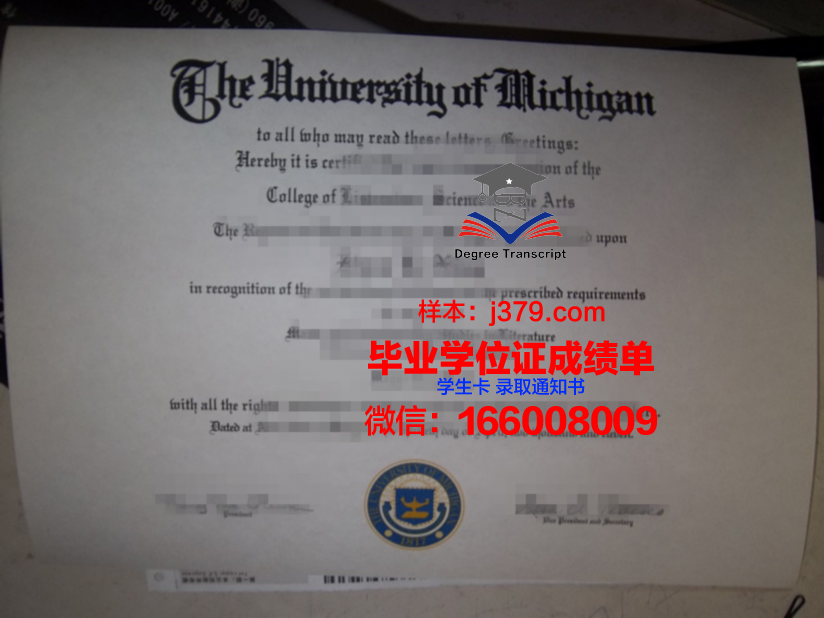 费尔利迪金森大学，大都会校区（国际学生信息）毕业证图片Fairleigh Dickinson University, Metropolitan Campu Diploma