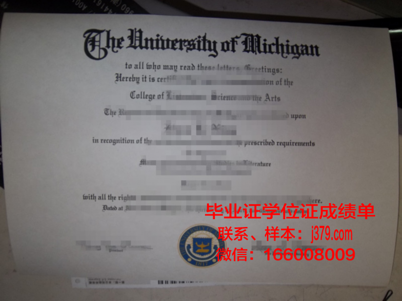 贡萨加大学毕业证样品Gonzaga University Diploma