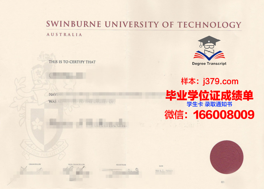 赫尔辛基大学毕业证原件(赫尔辛基大学校友)