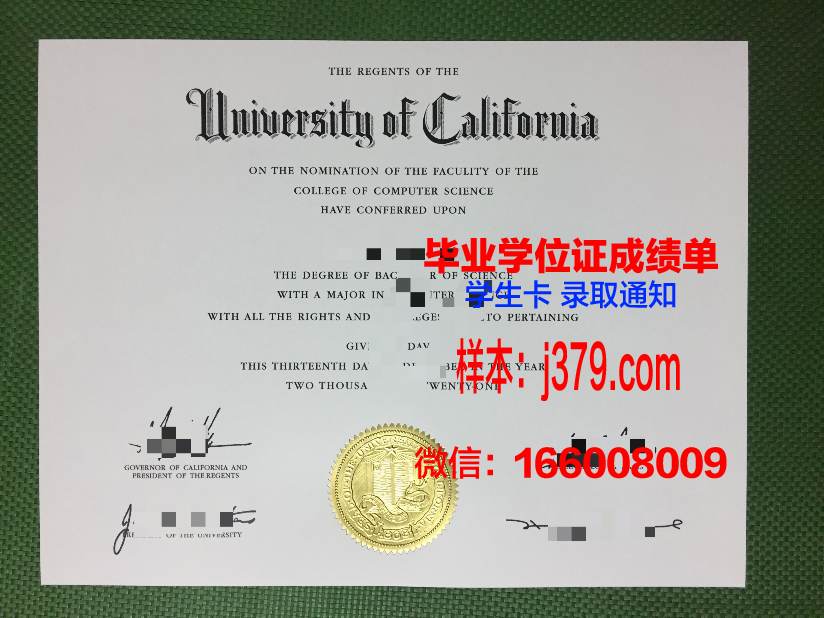 贡萨加大学毕业证样品Gonzaga University Diploma