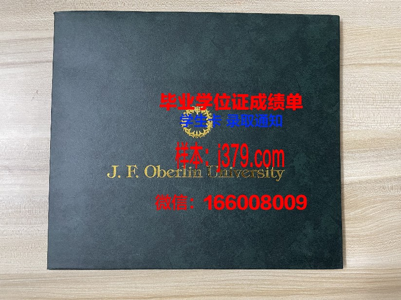 塔吉克斯坦国立商业大学读多久才毕业证(塔吉克斯坦大学有哪些)