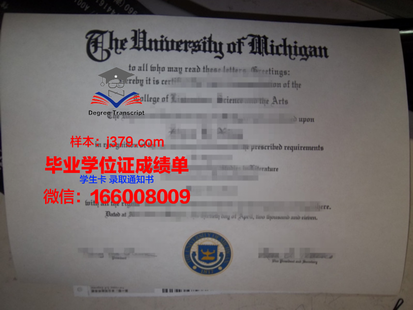 费森尤斯应用技术大学毕业证照片(费森尤斯fkc)