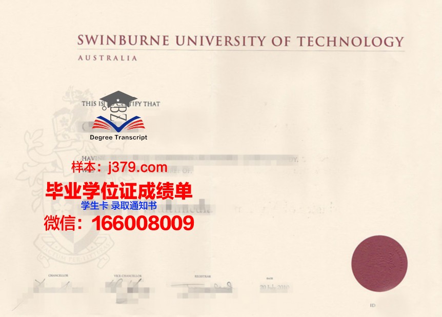 塞米巴拉金斯克国立大学毕业证书原件(塞米巴拉金斯克州水库现状)