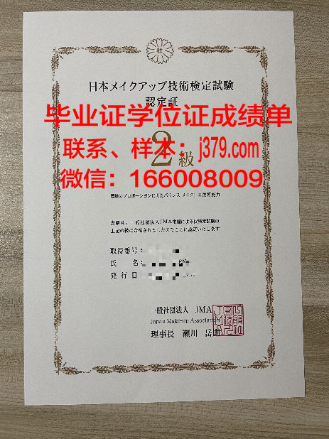 路德学院diploma证书(何为路德教)