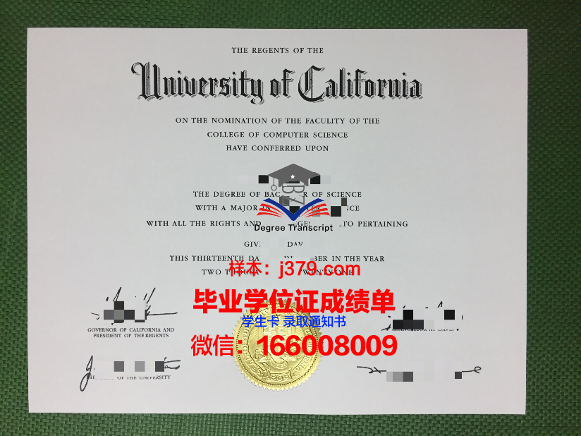 跨地区人事管理学院毕业证好找工作吗(跨专业考人力资源管理)