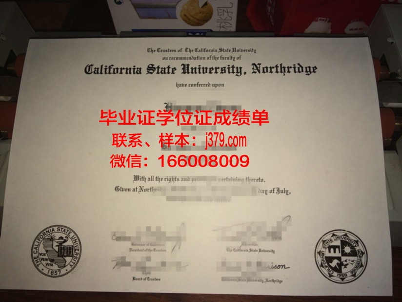 路易斯安纳州立大学毕业证样式(路易斯安那州学院)