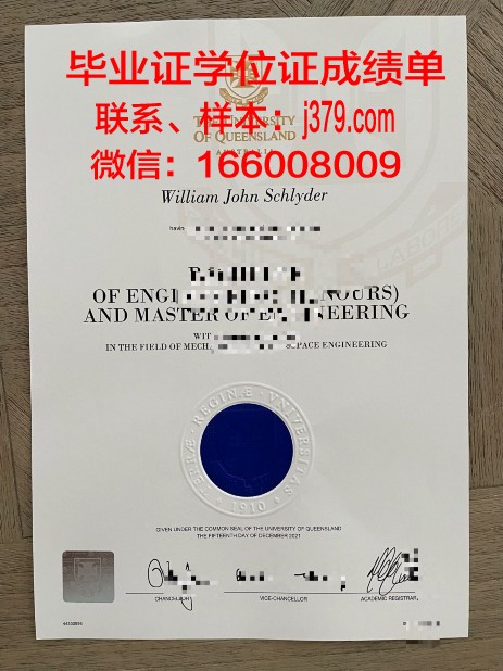 路易斯大学毕业证是什么样子(路易斯大学骨折)