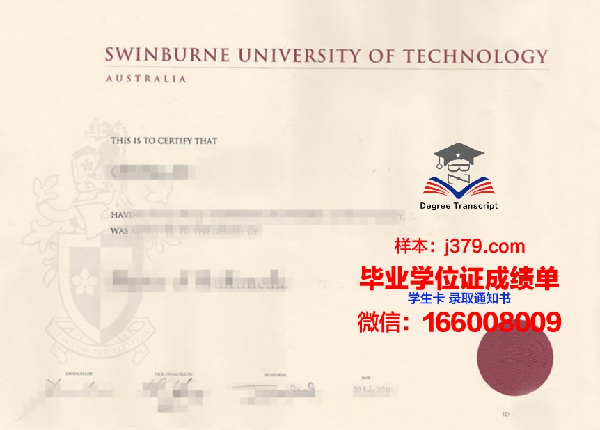 赫尔辛基大学毕业证原件(赫尔辛基大学校友)